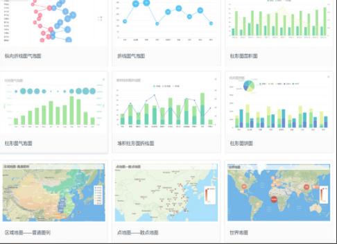 文章配图-15