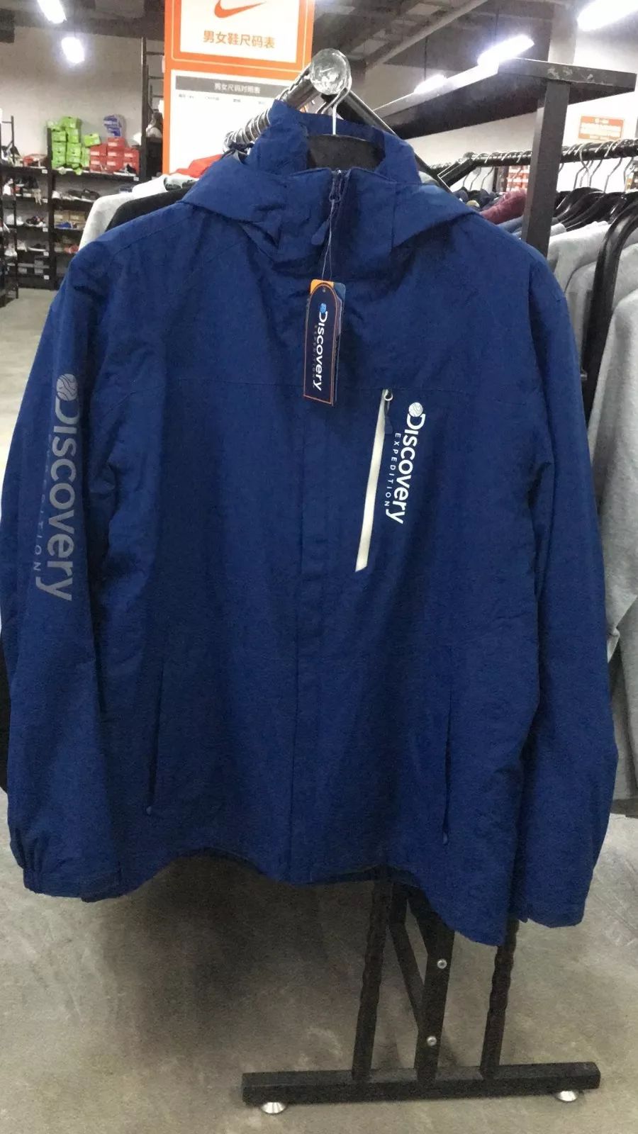 牌子衣服前十 950798df4b3d4b0c8e7564fc82bfbacf.jpeg