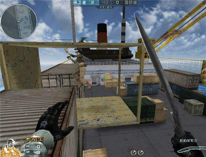 便宜又好用的平民武器 956040007ebf4b37901c5b66d44cf179.jpeg