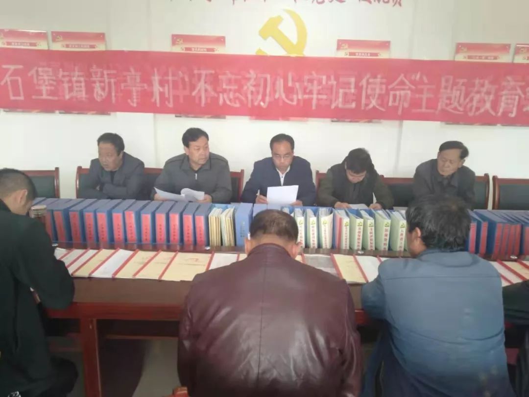 业务人员如何做好GDP核算_做好事图片