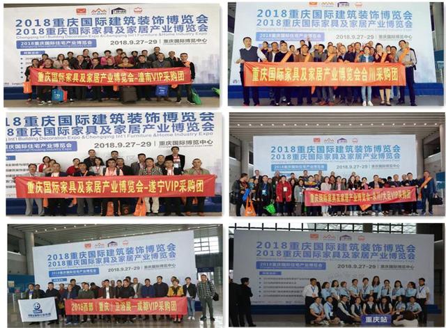 渠道拓展部 9aad9a49541a4cb2b86c80cd87984b30.jpeg