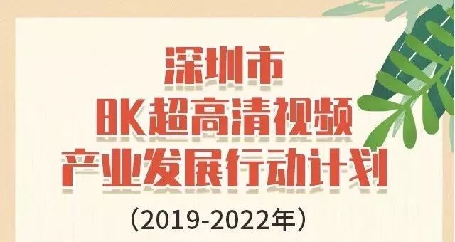 如何提升自己的能力抓住机遇 9b88aa66507644bd87b2b5a0ee1f51a2.jpeg