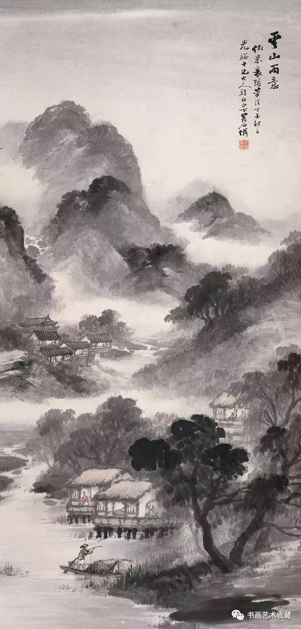 国画清风雅集:吴石仙 作品选