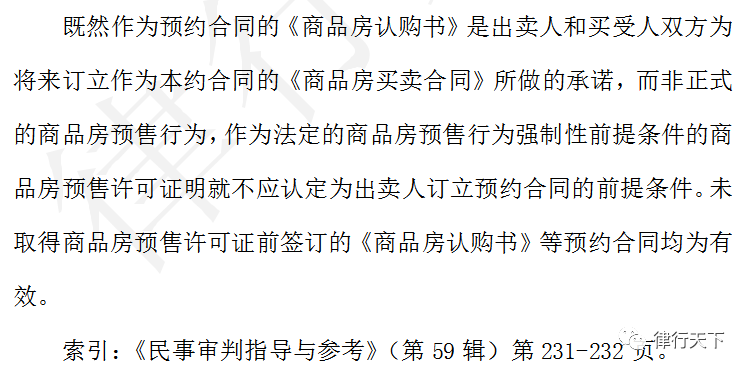 9d96cf9ff96a47c4ba3b0943ca256ebb.png
