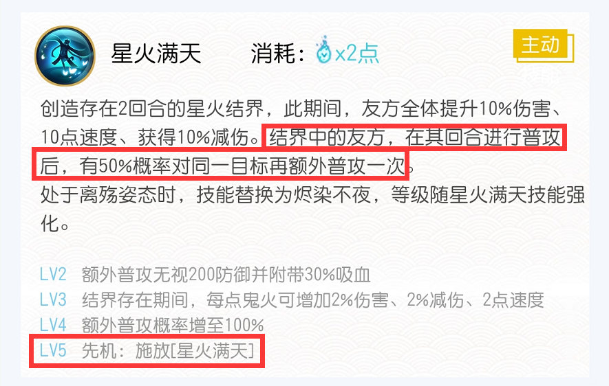 9e6dc236a2cc431f8cd111c7a3018d27.png