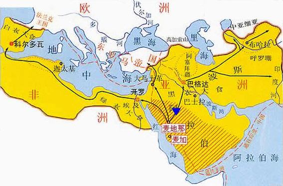 原创改变世界历史的战争亚历山大东征及西班牙复国战争