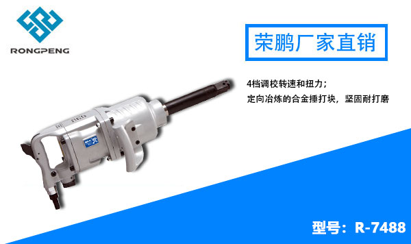 气动排名_气动蝶阀图片(3)