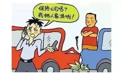a02ce49c35114a1dab496d7c2a8355cf.jpeg