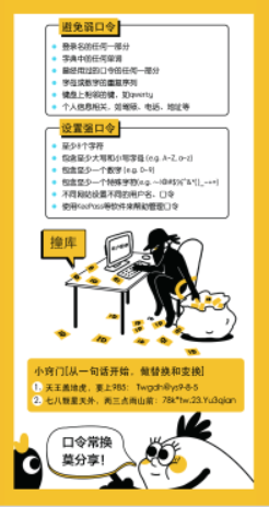 a3a85b0a8c0141a4a06c8bf6a8c32905.png