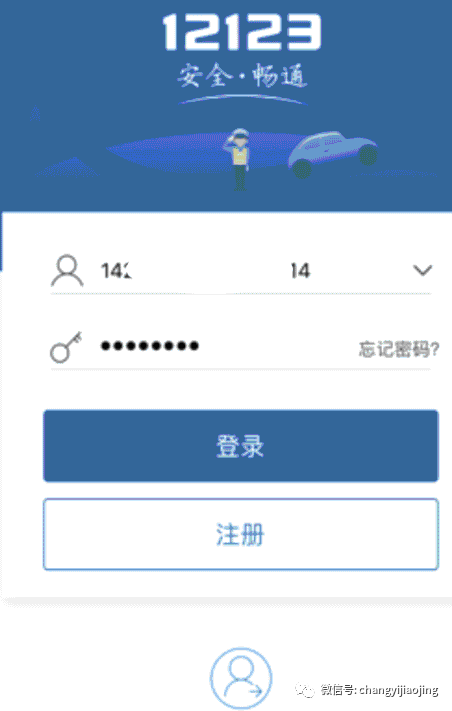 a466f6635a604e30b2c03c6b9227bf47.png