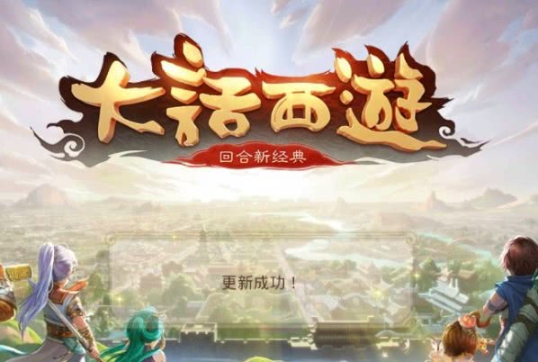 90后游戏4 a46fbd62756d4e49b55b497de184604d.jpeg