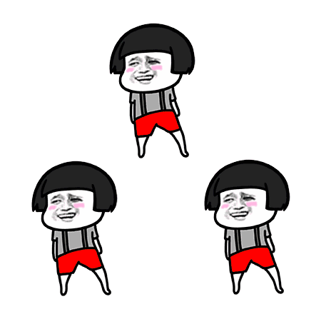 小朋友的歌曲抖音集锦 a5a4ead711904726a365500cf754e66a.gif