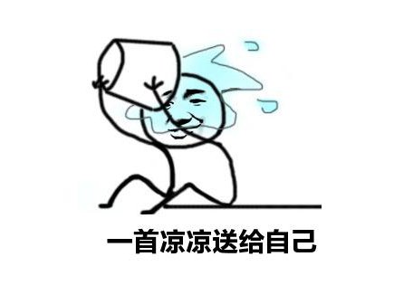 汉中阿斗打一成语疯狂猜成语_一的成语疯狂猜成语图(2)