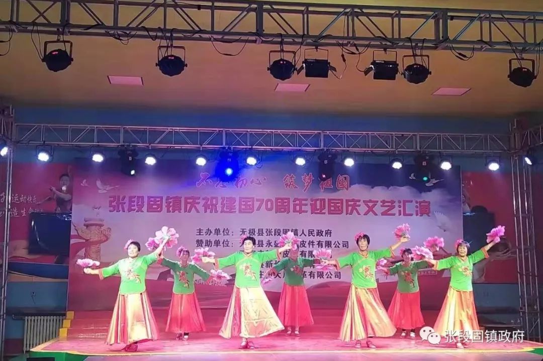 齐洽村人口_洽水镇罗岗村祠堂(2)