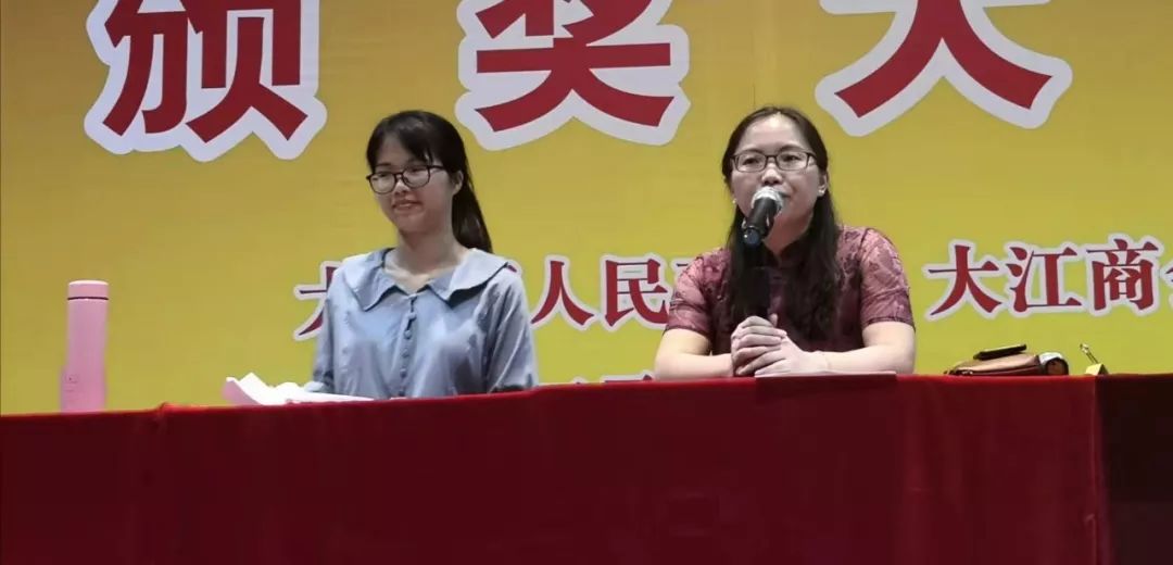 做个美丽,阳光女孩—台山一中大江实验中学召开全校女生会议