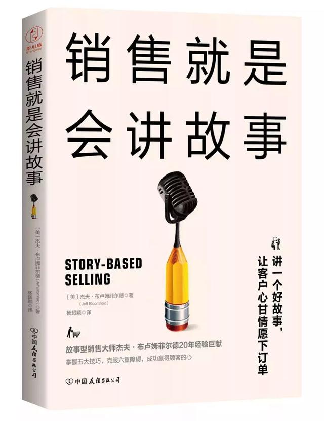 为什么我们懂很多道理却过不好一生