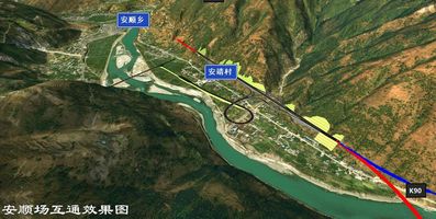 泸定GDP_泸定县城(2)