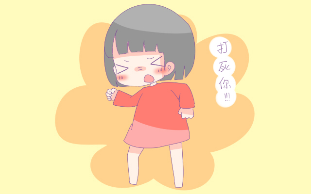 aa13e2d63a2a41c4879c50ebabe76040.jpeg