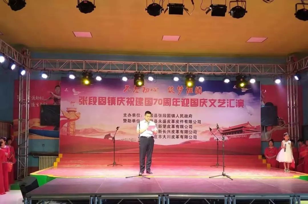 齐洽村人口_洽水镇罗岗村祠堂(2)