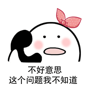 时隔什么成语_成语故事简笔画(2)