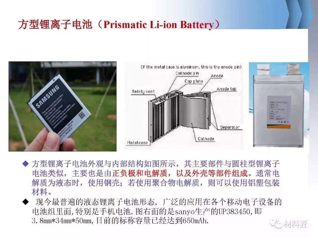 ac3cd3e7629541e7b51cc4adfe5b173b.jpeg