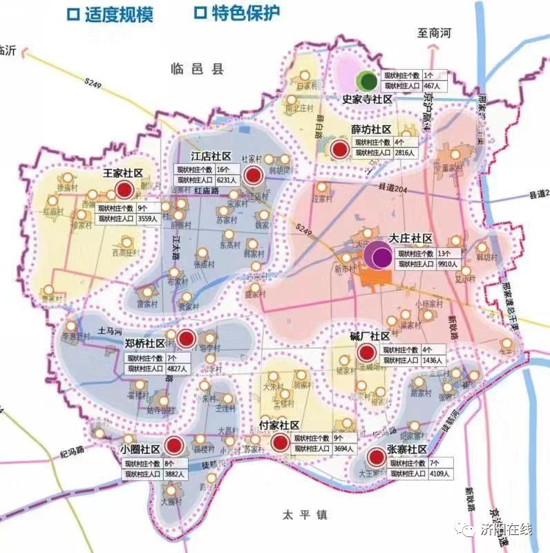 新市村人口_遂溪新市村