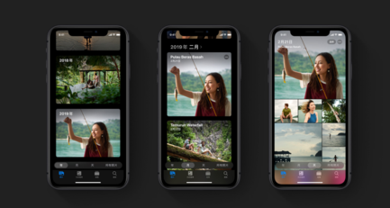 iPhone XR升級iOS 13正式版真實體驗：一身優點，一個缺點！ 遊戲 第6張