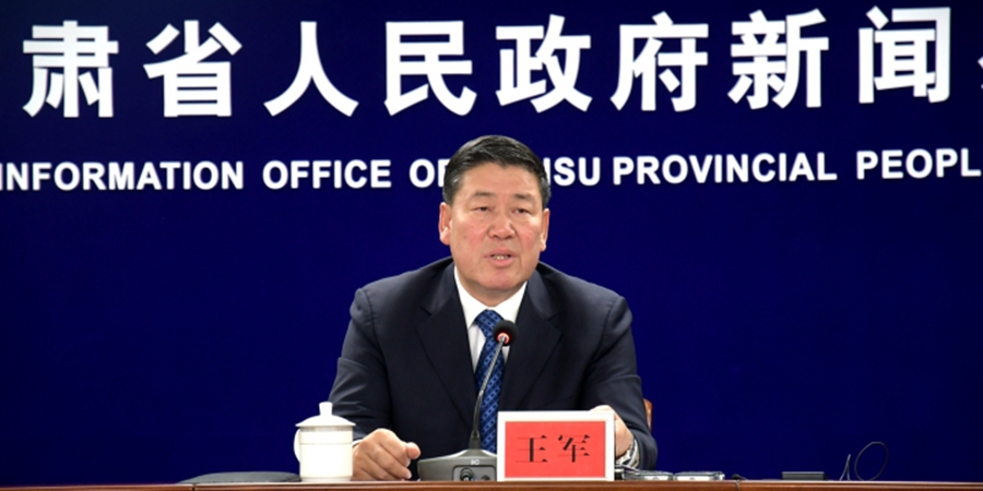 新中国成立70年甘肃省发展成就巡礼 系列新闻发布会天水专场图片 231102 900x450