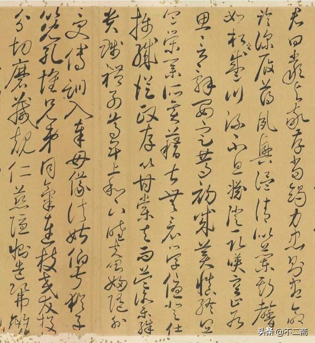 这位日本书法家的《草书千字文》，有晋唐余韵，难得一见_搜狐网