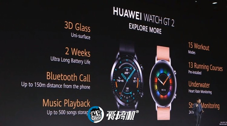 华为手机如何连接华为watch4 b0a0c798ef264d0bb2e501225b0bfe4a.jpeg