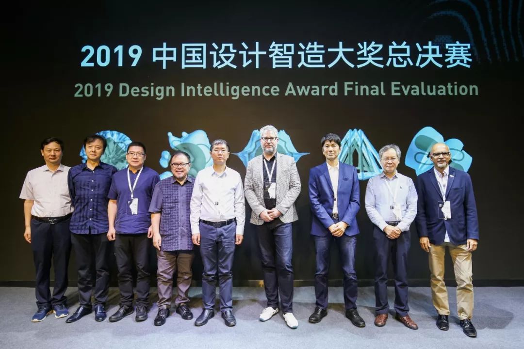 大奖—中国设计智造大奖(design intelligence award,以下简称"dia"