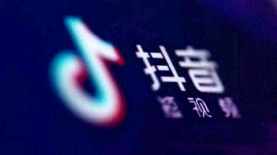 抖音免费看电影的网站 b3ba873dee3047ddbbdbf0f38a1973b9.jpeg