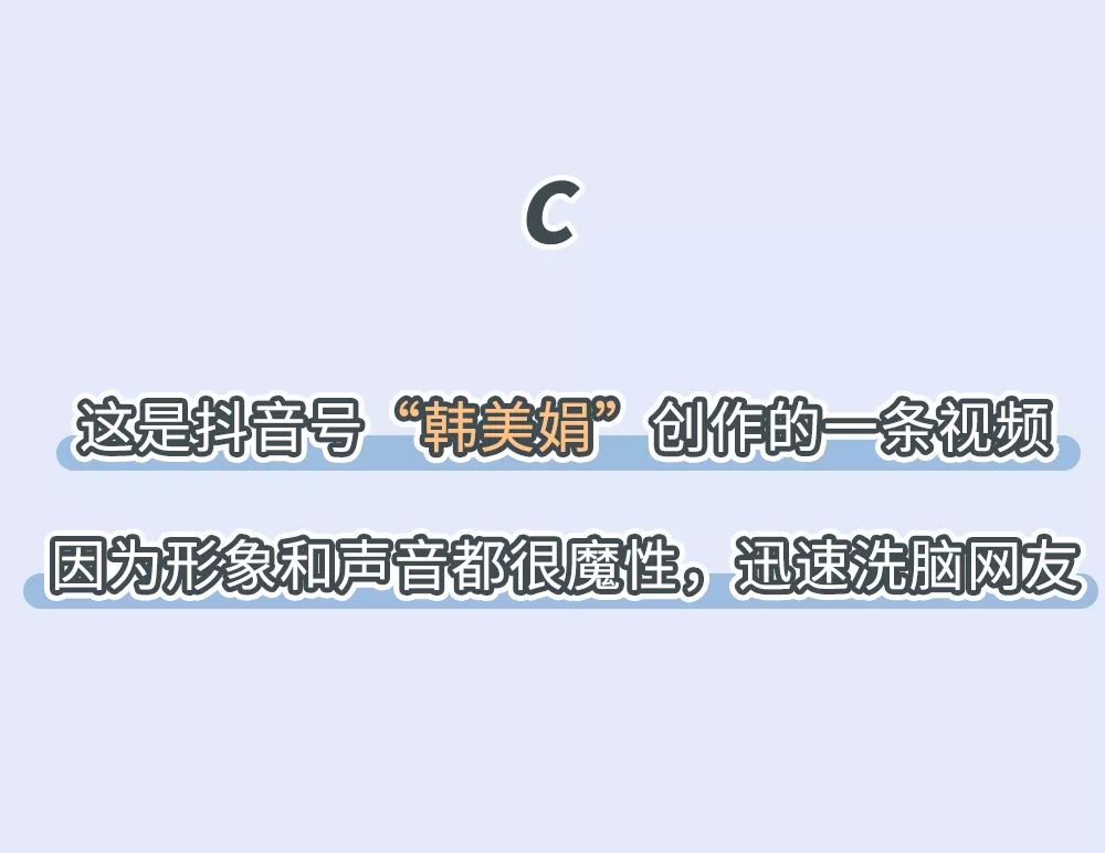 awsl是什么意思?丙丙是谁?这一批年轻人吃瓜