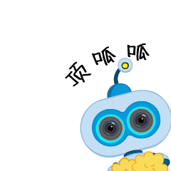 为你鼓掌,与你共勉,我一直都在