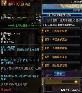 b742ea7d8c584e129aec048e22dce2a7.jpeg