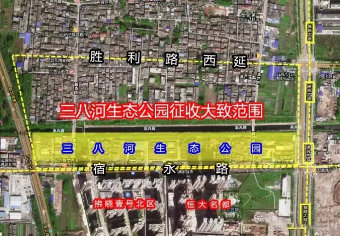 重磅宿州未来将大变样三八河公园开建在即位置就在