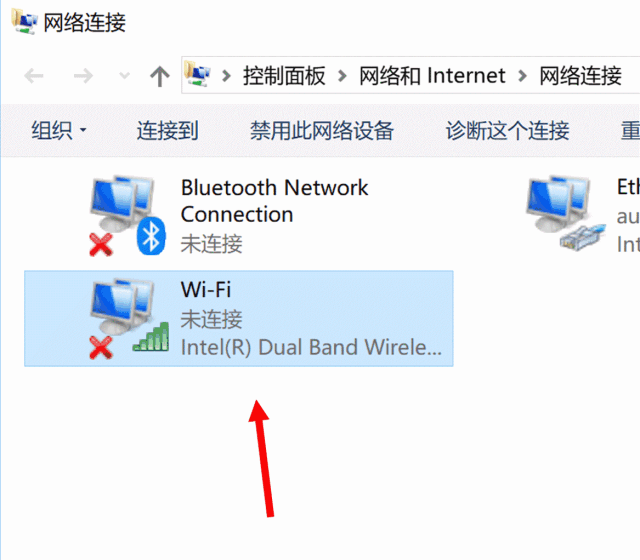 点击鼠标右键→管理→设备管理器2)设置ip自动获取和dns自动获取