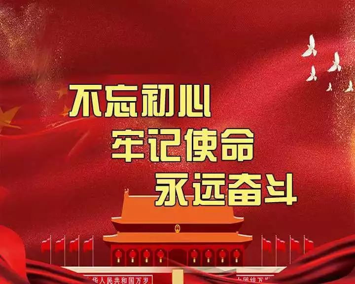 定西招聘_军队文职 聘任制的军队文职人员岗位是 铁饭碗 吗(2)