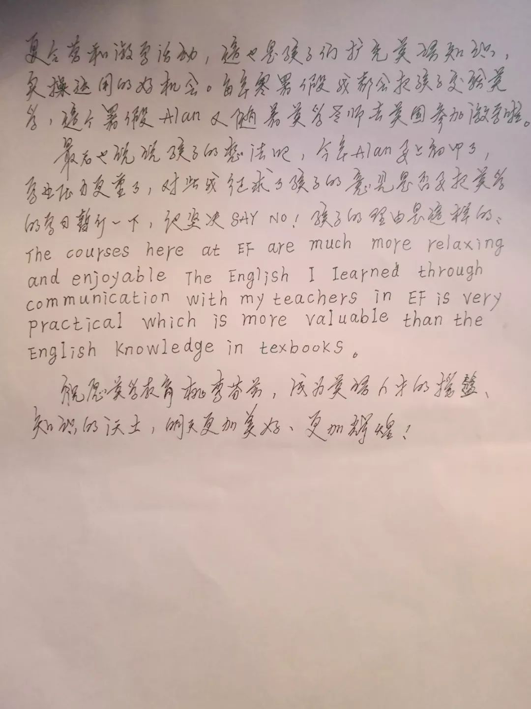 bbb647ca855f4b3e8d8fdca5532fe018.jpeg
