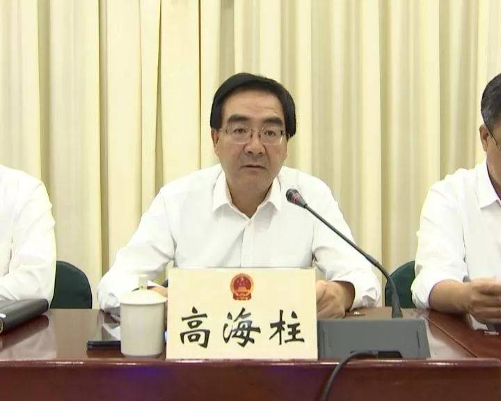 王凤海被任命为遵化市副市长,代理市长