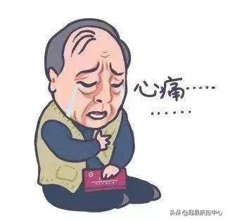 世界老年痴呆日冠县疾控中心提醒您家中老人有这七个表现要注意了