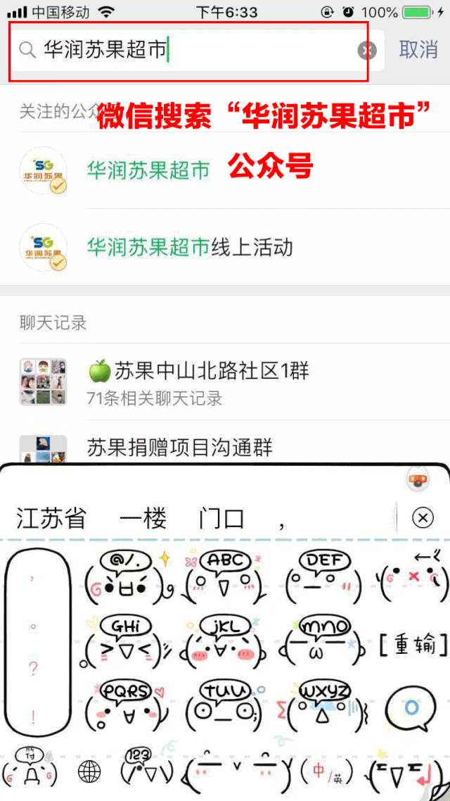 【公益捐衣】用爱传递温暖,期待你的爱心助力!
