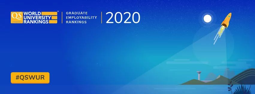 2020年清华大学qs排名_2020年QS世界大学就业竞争力排名:清华首创历史新