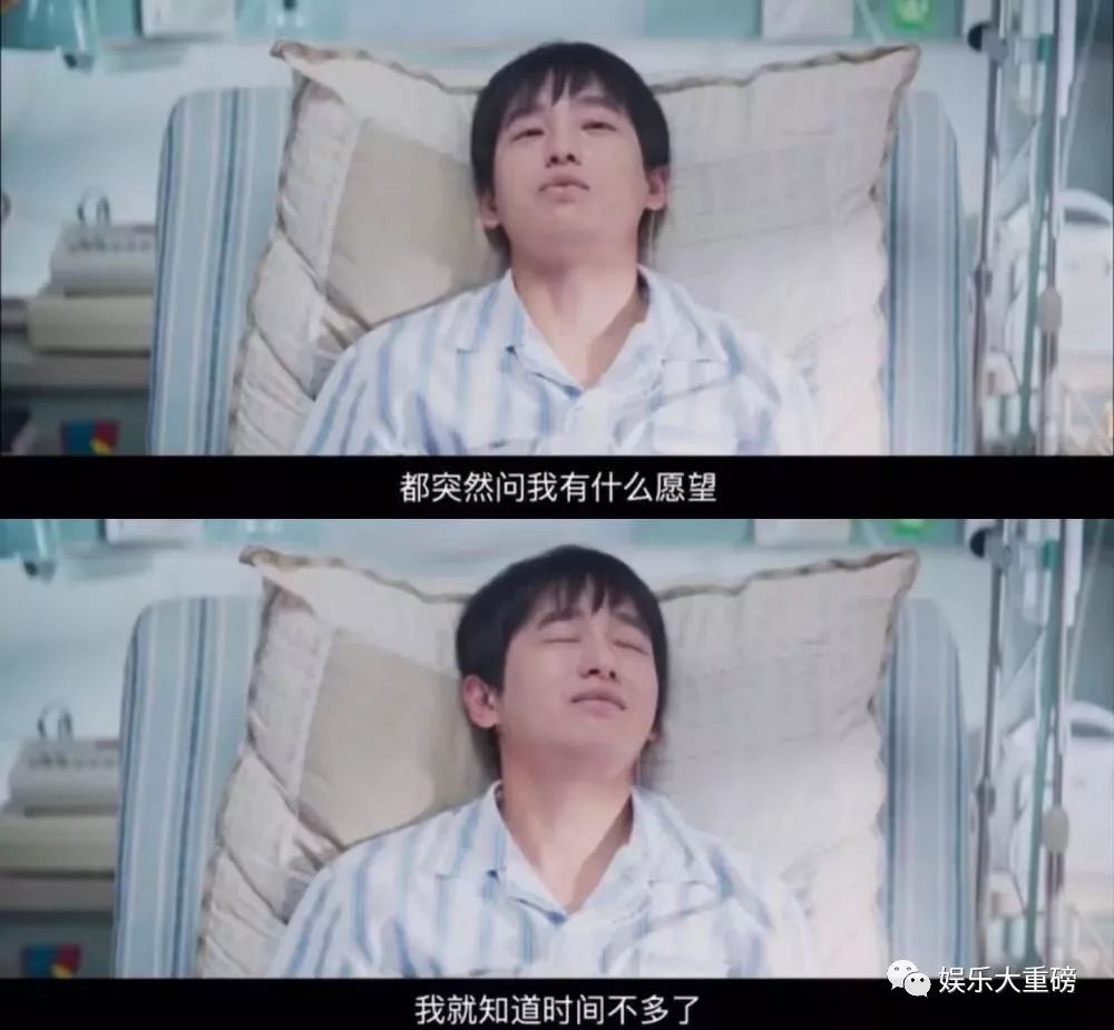 两个蠢猜成语_我有个蠢主意(3)