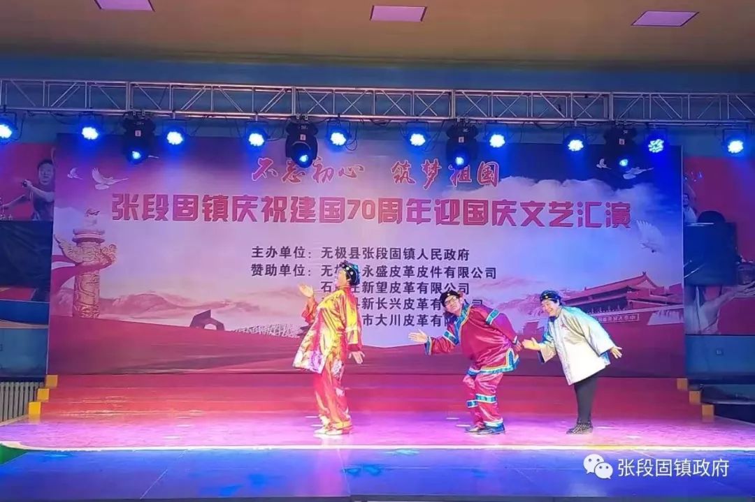 齐洽村人口_洽水镇罗岗村祠堂(3)