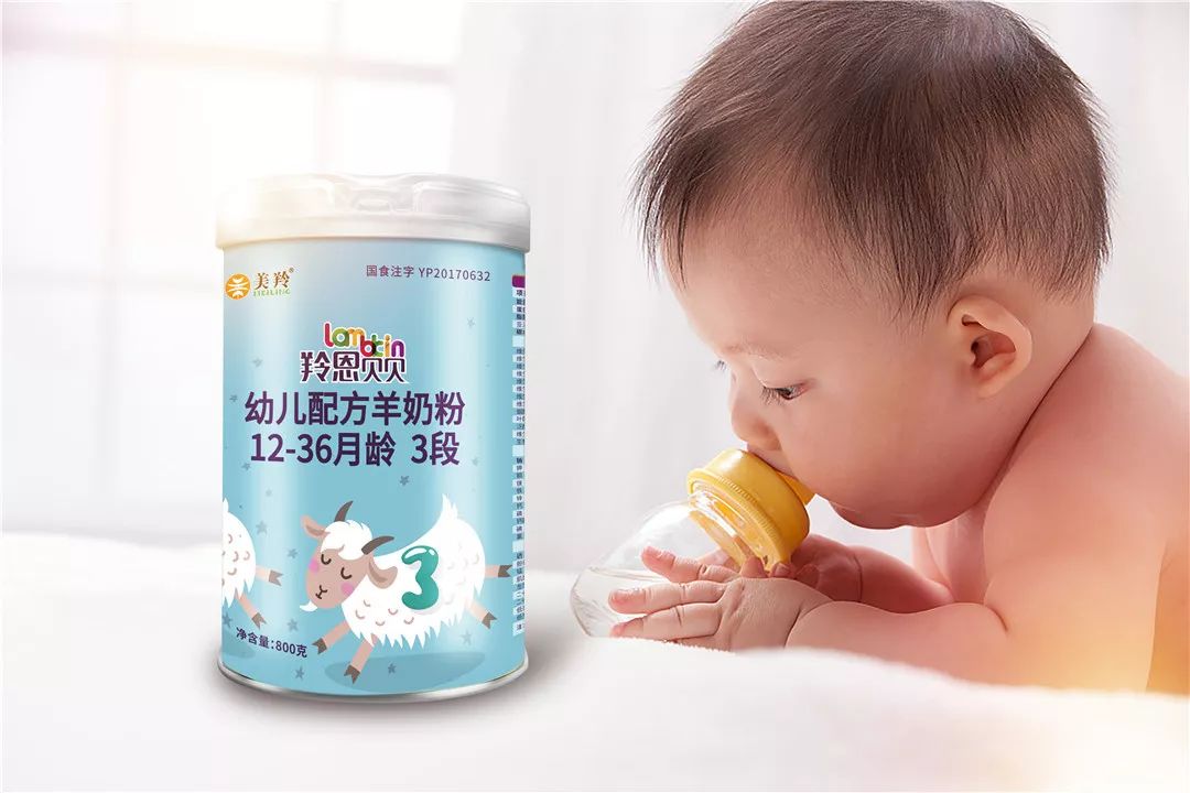 九个月宝宝吃什么奶粉好 c4cbc1d232694e7da71ab17f3467968e.jpeg