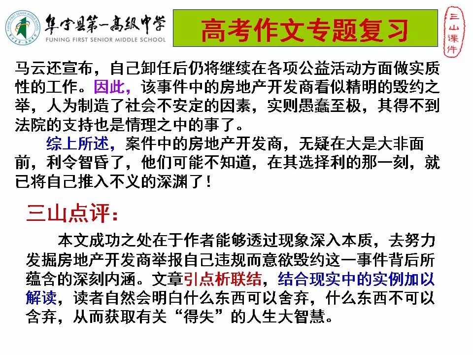 c5960cb4e2704eecb59ab069ef72ece0.jpeg