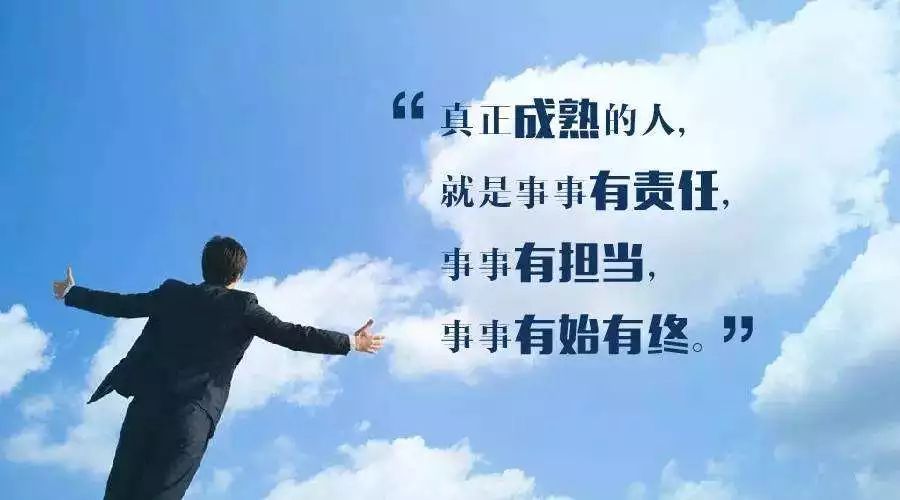 c5aad25cd77743db9f4ec92e2699931c.jpeg