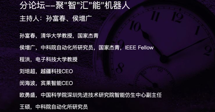 c5dc288b435c465bba73c41ff9eff8b0.jpeg