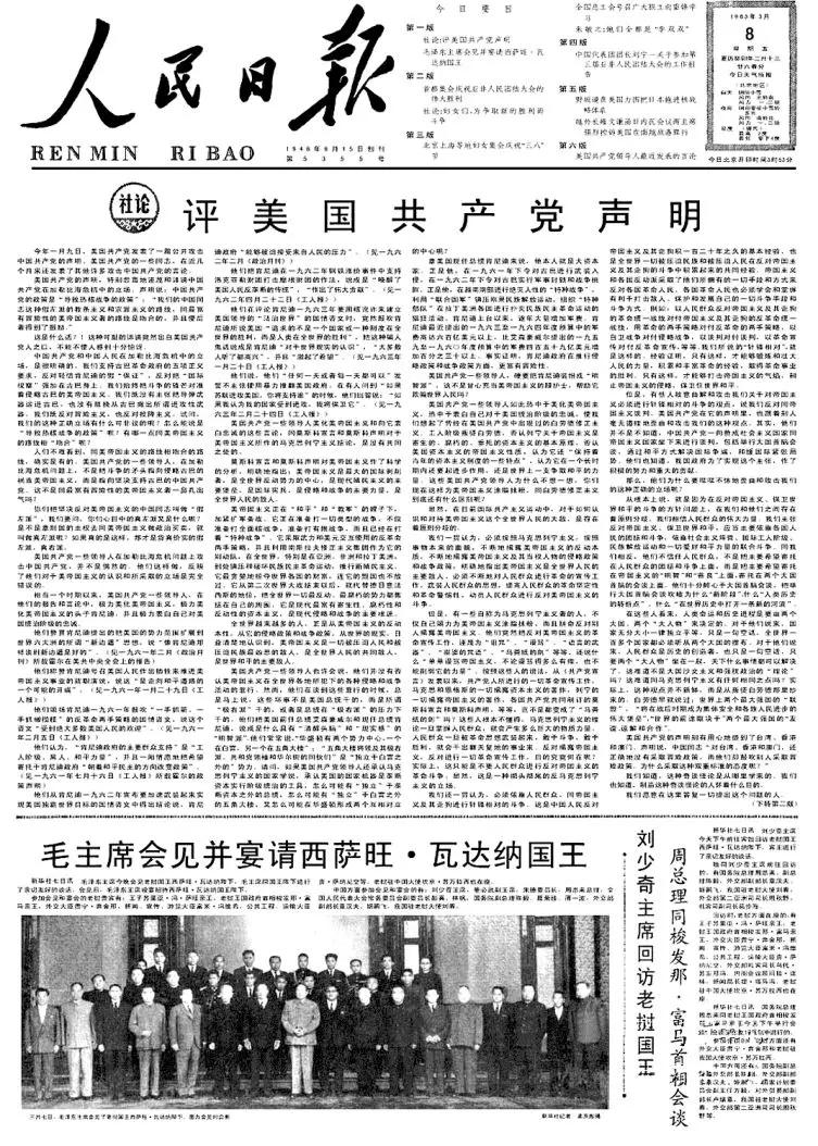 c6079526456f4299843a4a799c279ddd.JPG